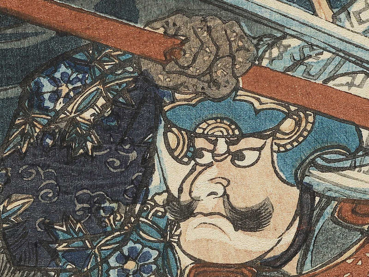 Yoshitsune Yashima no meiyo by Tsukioka Yoshitoshi / BJ345-037