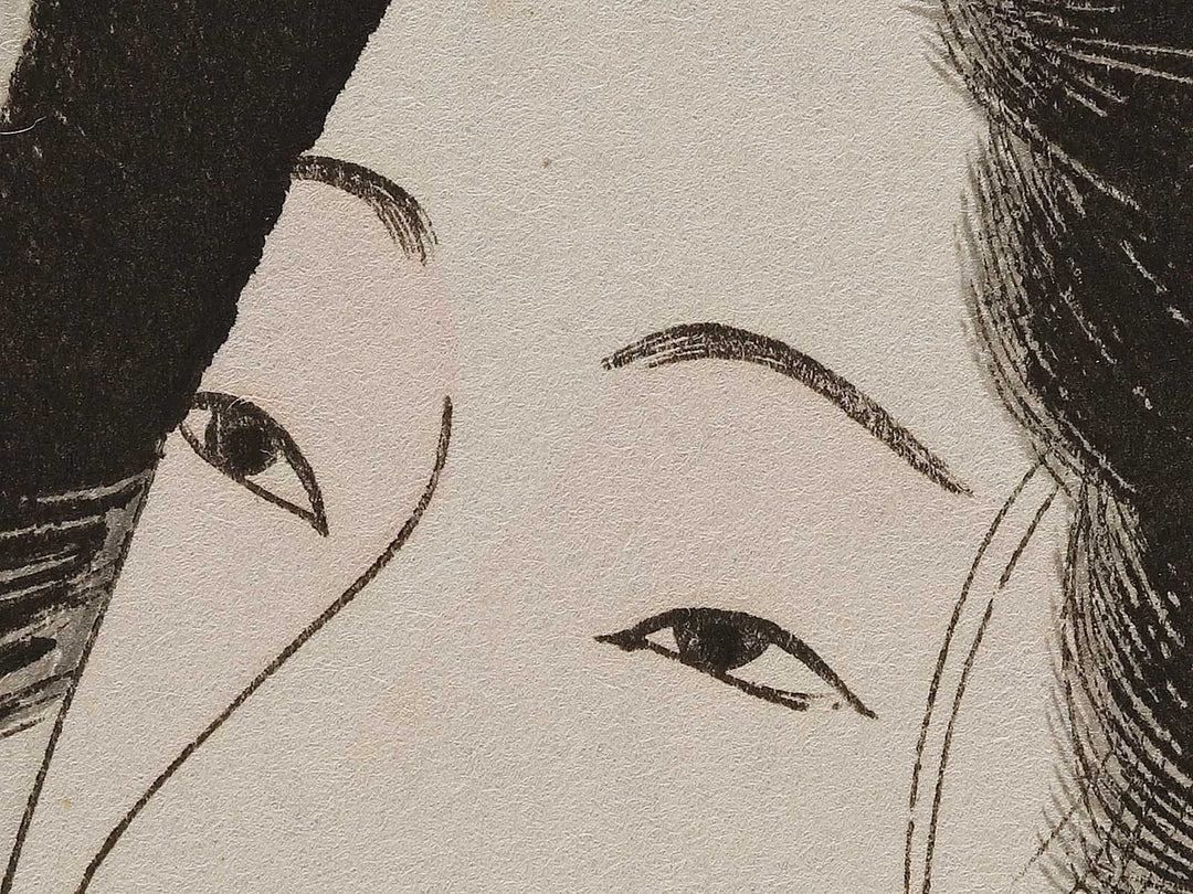 Usuyuki by Kaburaki Kiyokata / BJ336-798