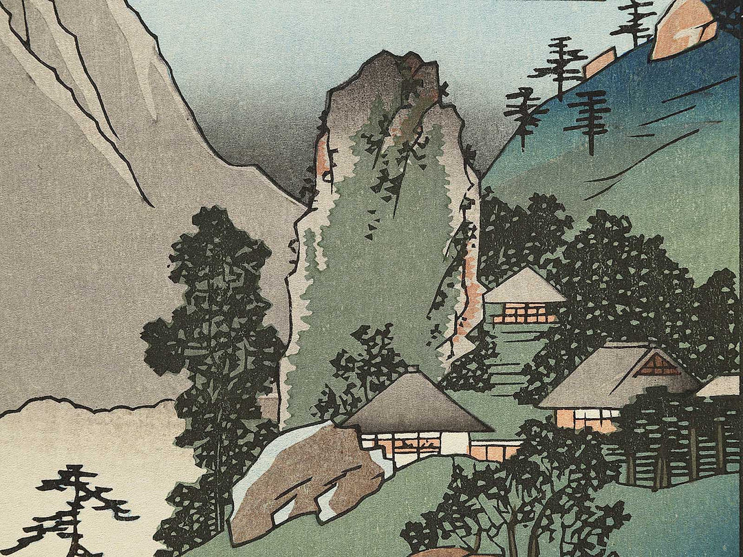 The Moon Reflected in the Sarashina Paddy-fields, Mount Kyodai from the series Famous Views of the Sixty-odd Provinces by Utagawa Hiroshige, (Large print size) / BJ334-299