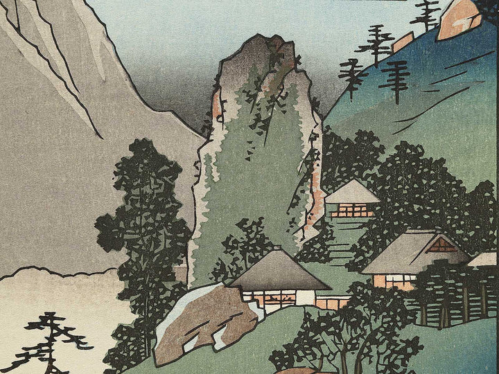 The Moon Reflected in the Sarashina Paddy-fields, Mount Kyodai from the series Famous Views of the Sixty-odd Provinces by Utagawa Hiroshige, (Large print size) / BJ334-299