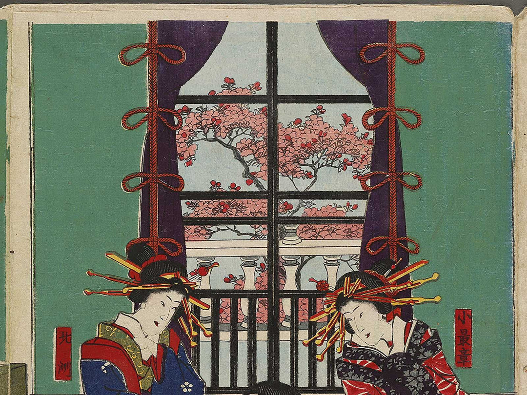 Shin yoshiwara edomachi kinpeiro imamurasaki no zashiki sankyoku no zu by Utagawa Yoshitora / BJ327-663