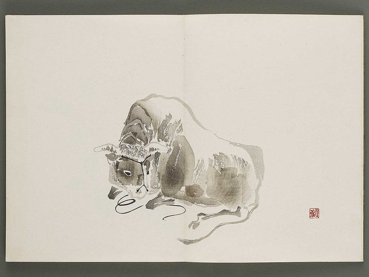 Kajo shugacho Volume 2 by Matsuda Kajo / BJ333-494