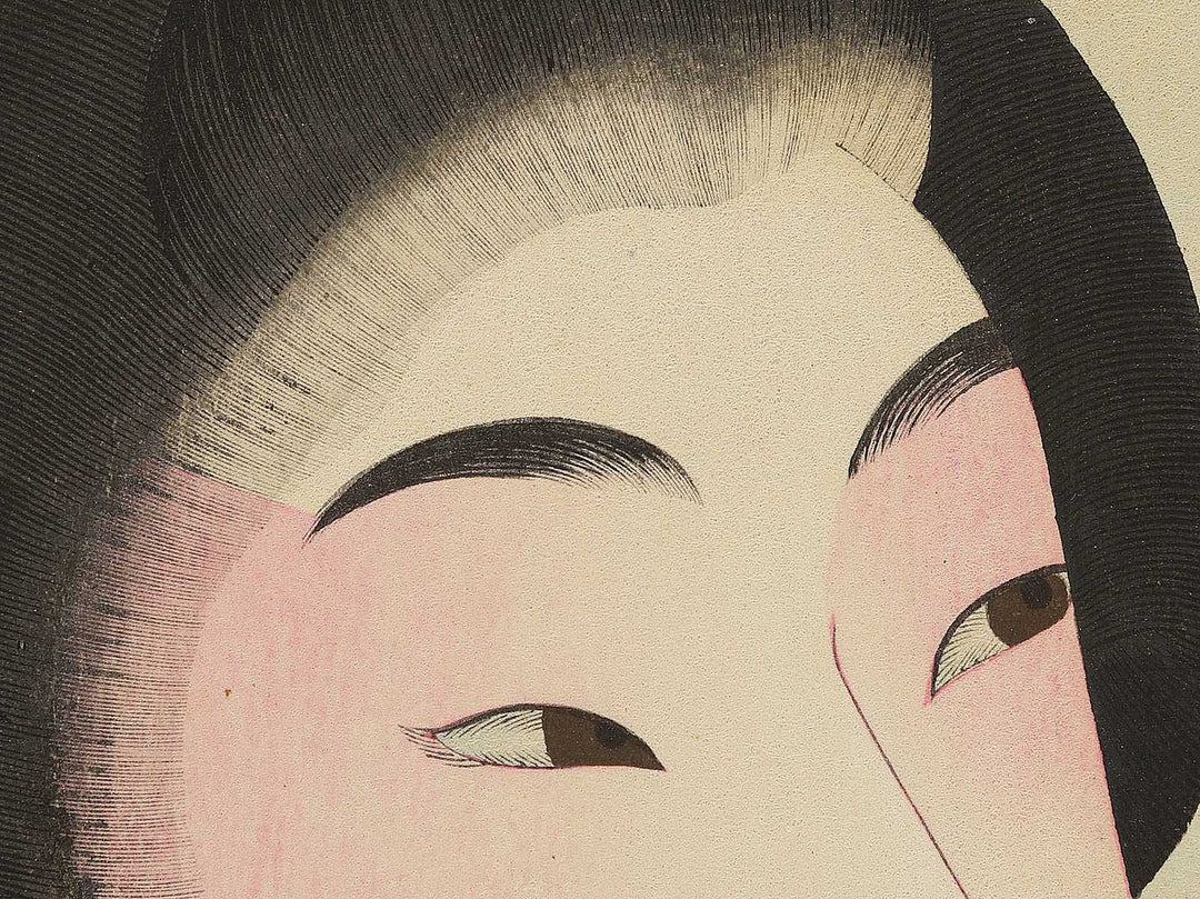 Meiji  from the series Jidai kagami by Yoshu Chikanobu / BJ348-712