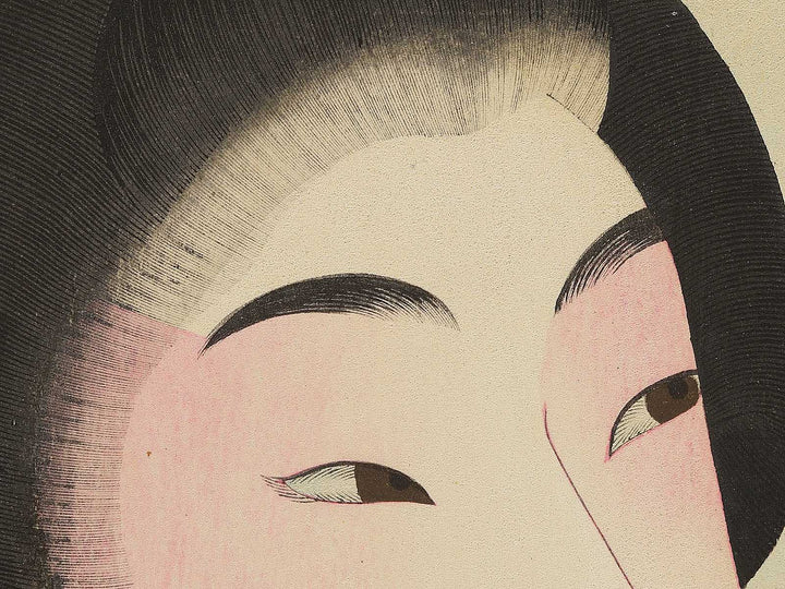 Meiji  from the series Jidai kagami by Yoshu Chikanobu / BJ348-712