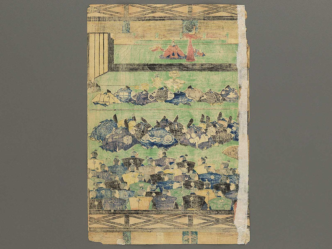 Kamakura denchu keiga no zu by Utagawa Yoshitsuya / BJ347-221