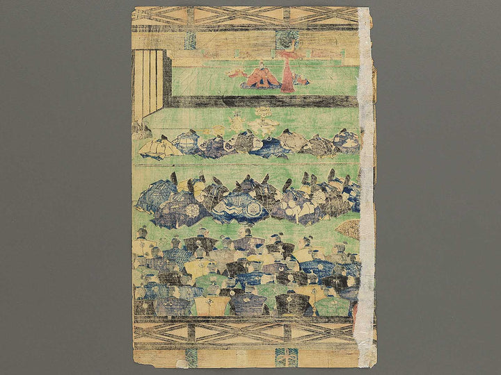 Kamakura denchu keiga no zu by Utagawa Yoshitsuya / BJ347-221
