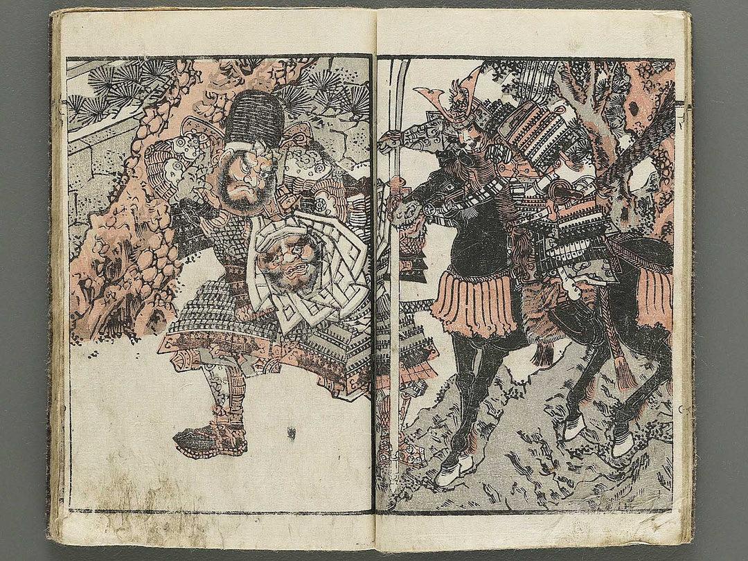 Genpei gunko ki by Gyokuransai Sadahide / BJ348-516