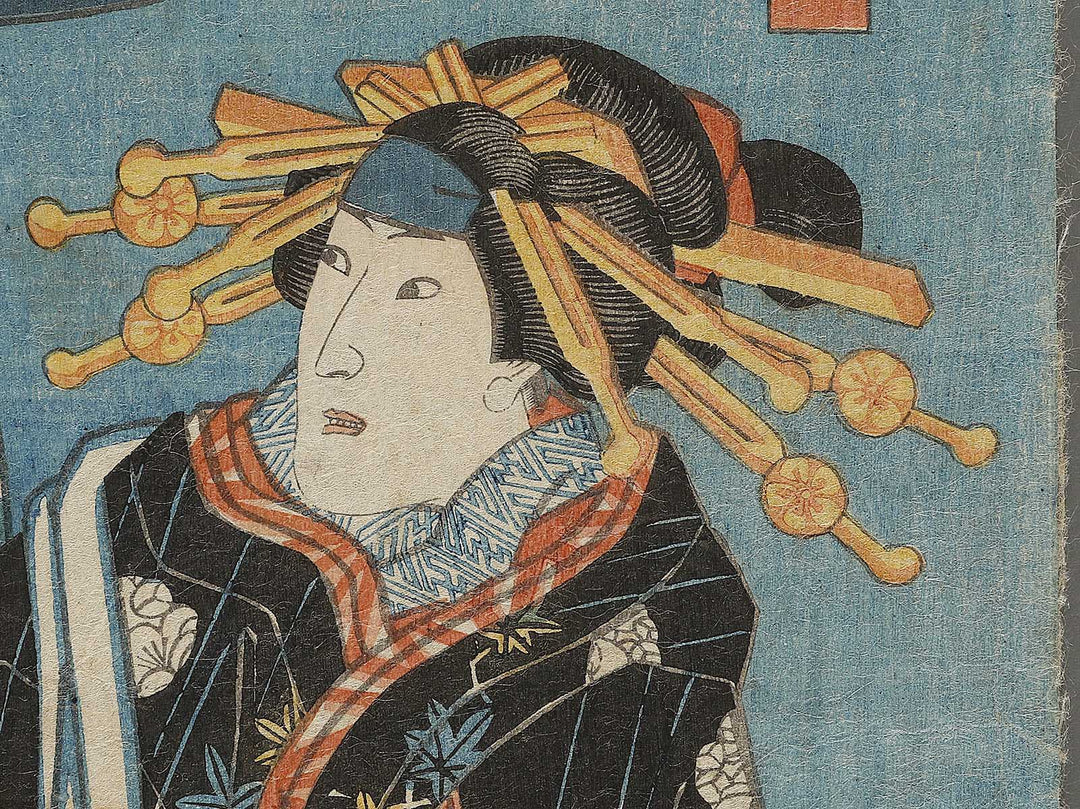 Kabuki actor / BJ336-791