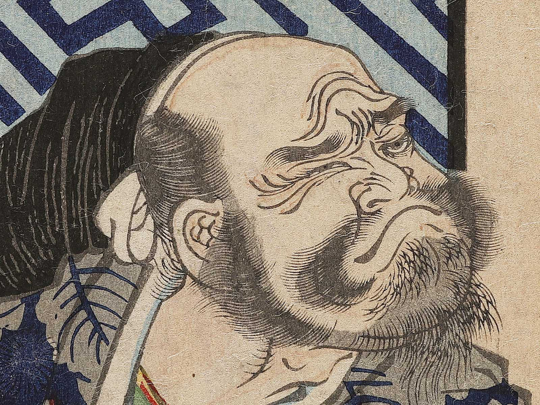 Fukushima Masanori from the series Kyujin Yosai shuhitsu by Utagawa Kuniteru II / BJ335-020