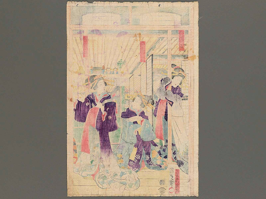 Owariya shimosaziki no zu by Utagawa Kunisada II / BJ343-560