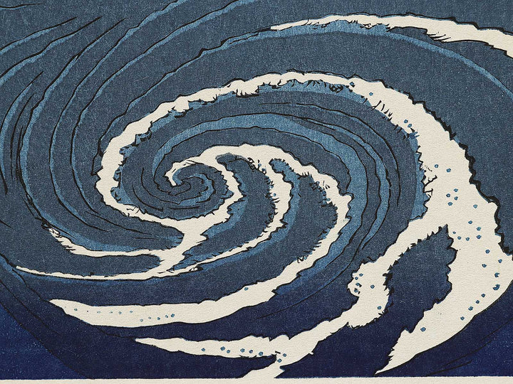 Naruto Whirlpools from the series Famous Views of the Sixty-odd Provinces by Utagawa Hiroshige, (Large print size) / BJ327-131
