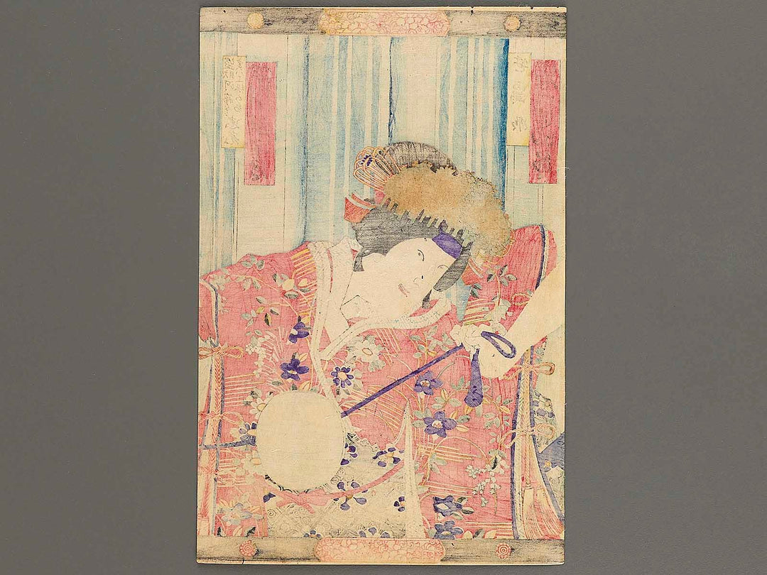 Kabuki actor / BJ323-491