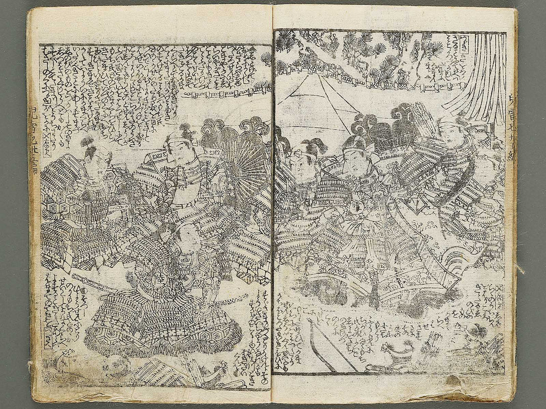 Jiraiya goketsu monogatari Volume 35, (Jo) by Ichijusai Kunisada / BJ330-918