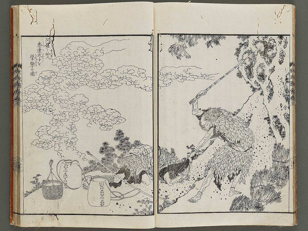 Shaka goichidaiki zue Volume 3 by Katsushika Hokusai / BJ327-852