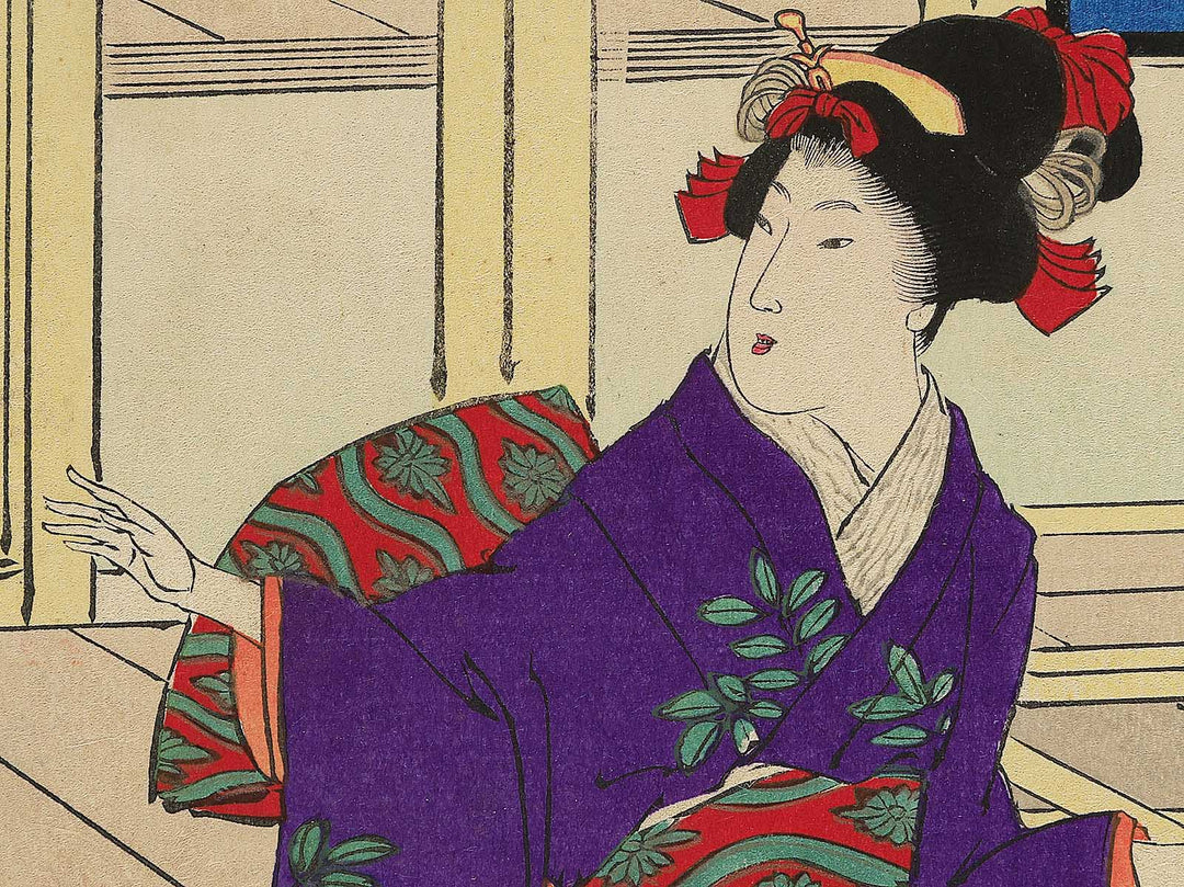 Fuyo from the series Fuzokutsu by Miyakawa Shuntei / BJ344-302