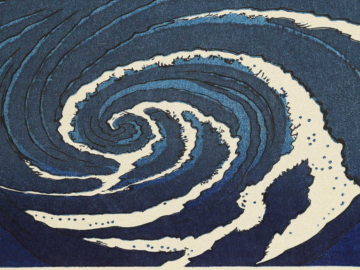 Naruto Whirlpools from the series Famous Views of the Sixty-odd Provinces by Utagawa Hiroshige, (Large print size) / BJ339-346