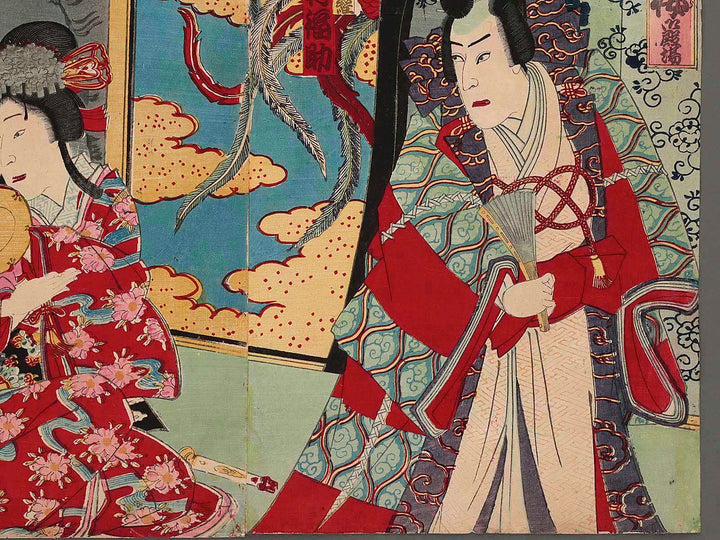 Meiji-za shin kyogen Senbon zakura Gotemba by Kochoro / BJ239-967