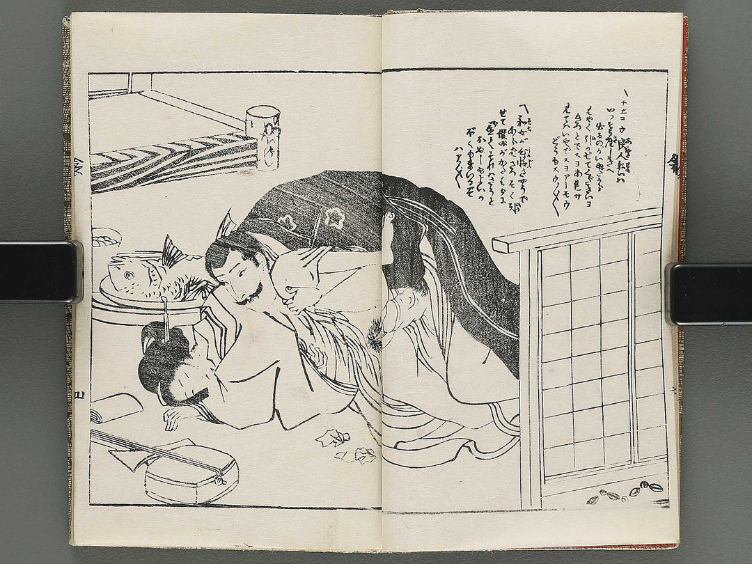 Shunga by Utagawa-school / BJ301-609