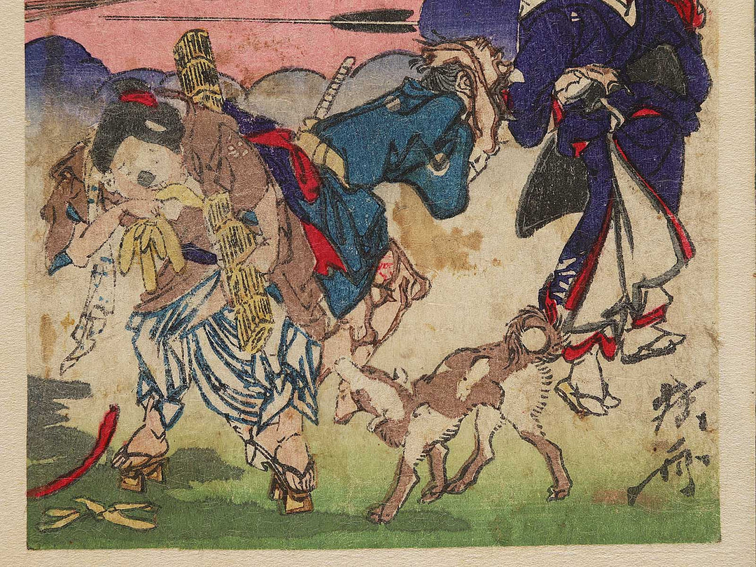 Himoji toki no mazui mono nashi from the series Kyosai hyaku zu by Kawanabe Kyosai / BJ300-993