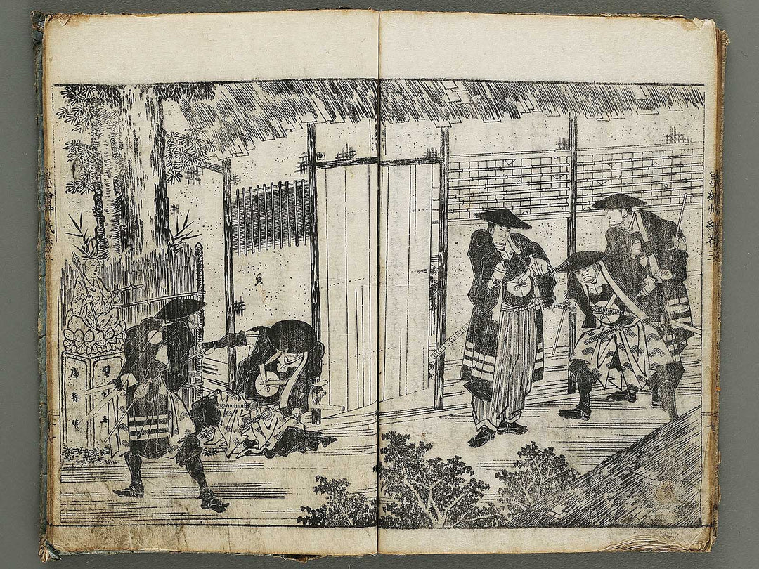 Chamise sumi no e soshi Volume 3, (Jo) by Asayama Ashikuni / BJ337-932