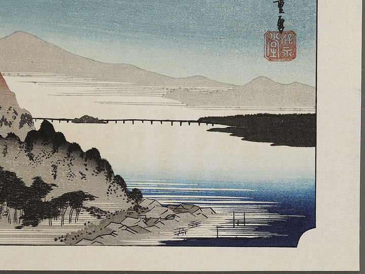 Autumn moon at Ishiyama from the series Eight Views of Omi by Utagawa Hiroshige, (Medium print size) / BJ333-942