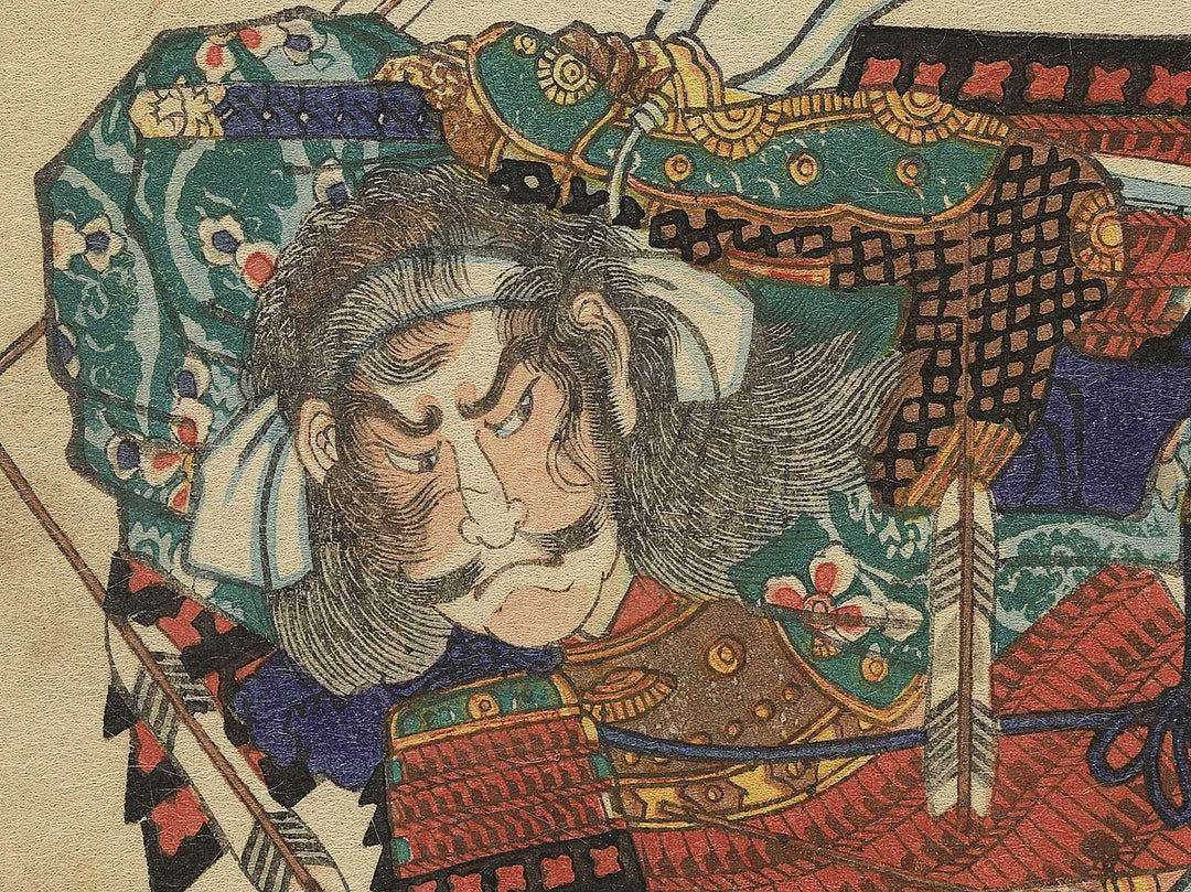 Saito Tatsuoki from the series Heroes of the Great Peace by Ochiai Yoshiiku / BJ345-513