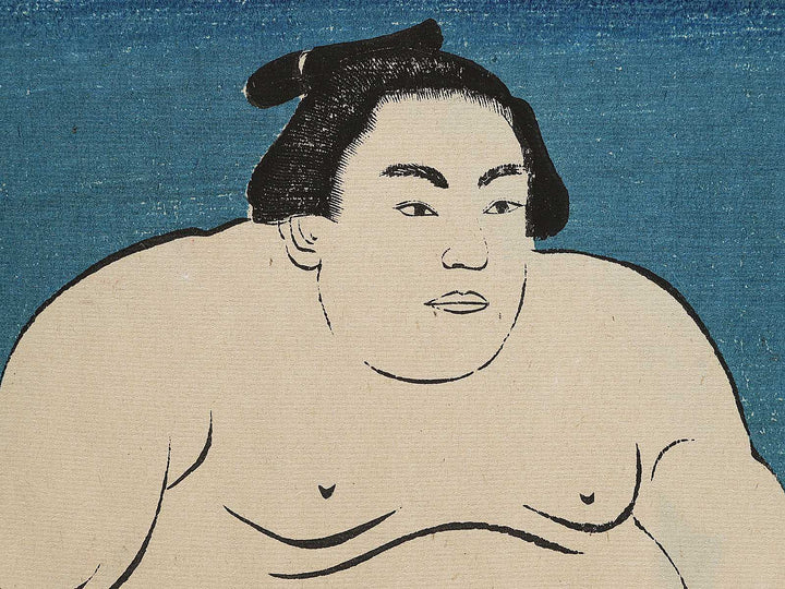 Akita Matsugaseki Bunzo by Hishikawa Harunobu / BJ345-709