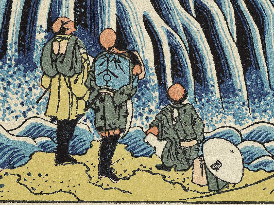 Kirifuri Waterfall on Mount Kurokami in Shimotsuke Province from the series Tour of Waterfalls in Various Provinces by Katsushika Hokusai, (Medium print size) / BJ319-522