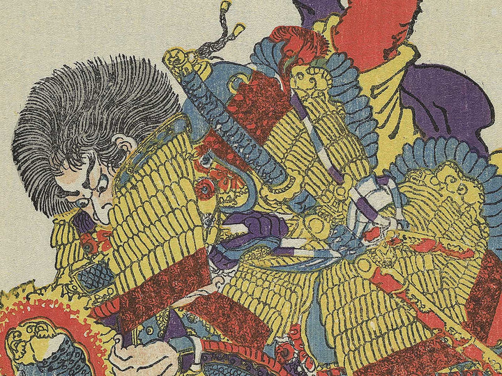 Saito Toshimoto Nyudo Ryuhon / BJ343-973
