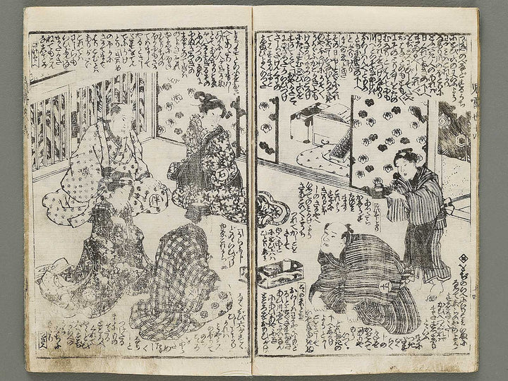 Jiraiya goketsu monogatari Volume 14, (Ge) by Utagawa Kunisada(Toyokuni III / BJ331-002