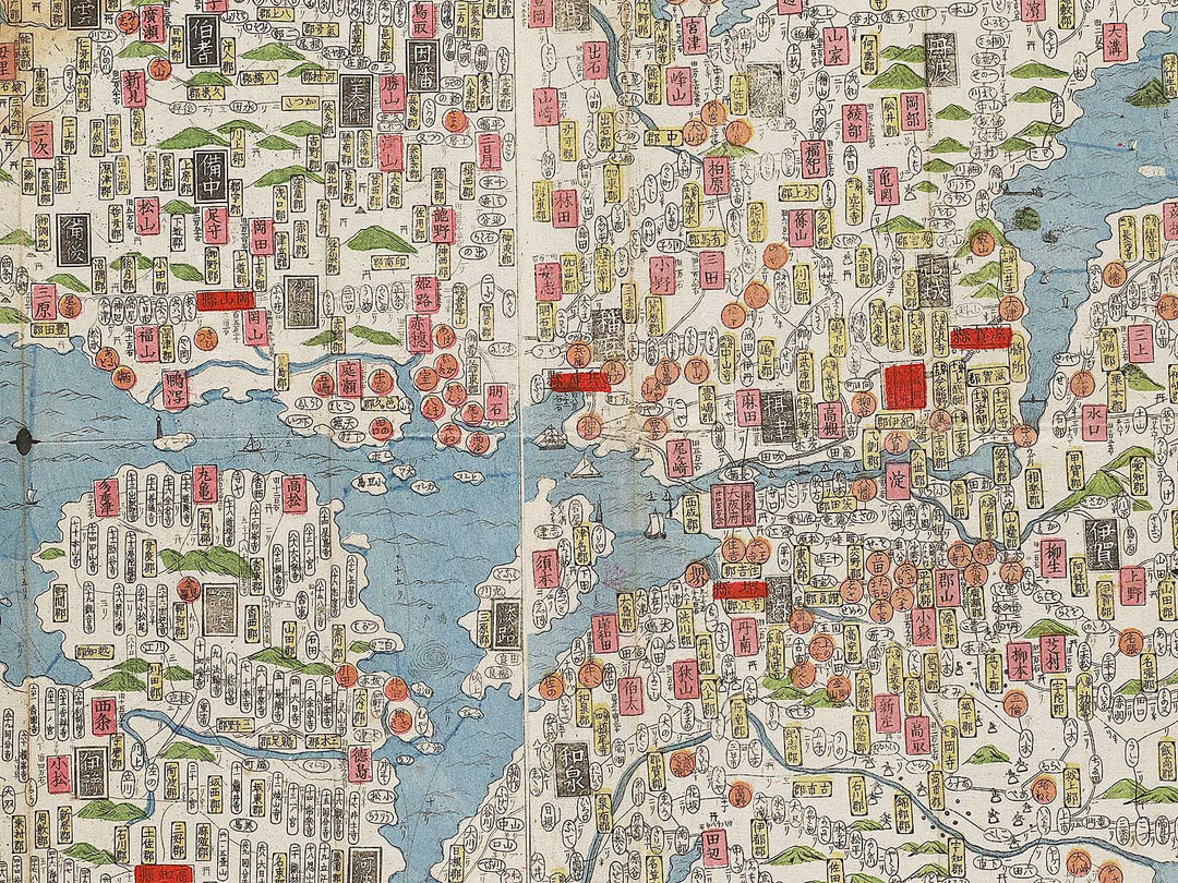 Dai nihon dochu meisai zu by Kato Eitaro / BJ320-124