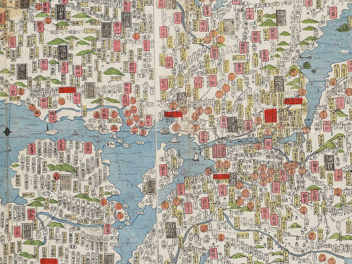 Dai nihon dochu meisai zu by Kato Eitaro / BJ320-124