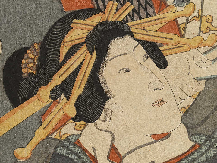 Hodogaya totsuka from the series Tokaido gojusan tsugi by Utagawa Kunisada(Toyokuni III) / BJ326-886
