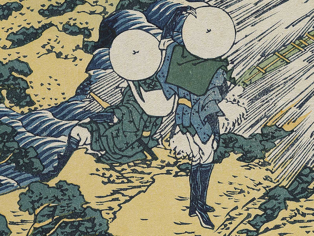 Mino no kuni yoro no taki from the series Shokoku taki meguri by Katsushika Hokusai, (Large print size) / BJ337-414