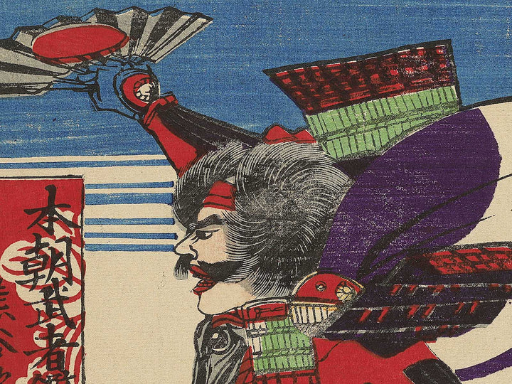 Kumagai Jiro Naozane from the series Honcho musha kagami by Utagawa Kunitoshi / BJ349-419