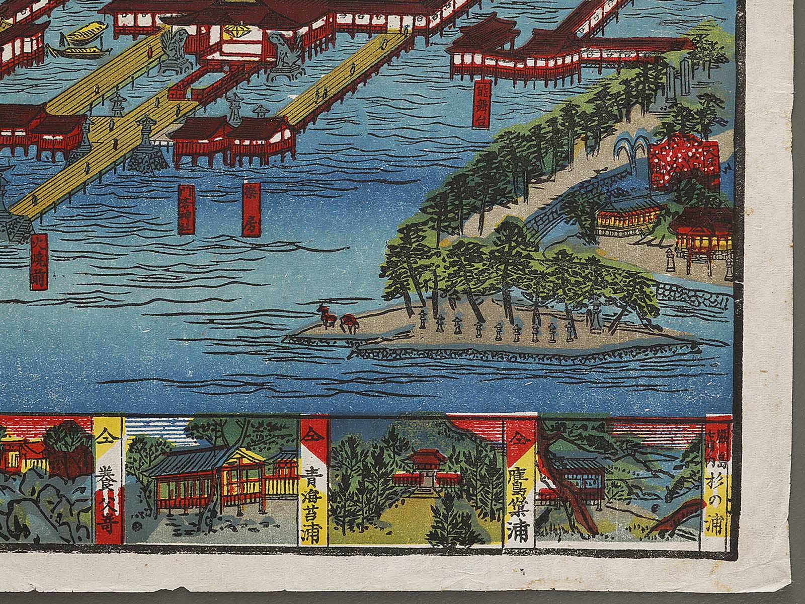Nihon sankei no uchi itsukushima jicchi shinkei no zu by Yamamoto