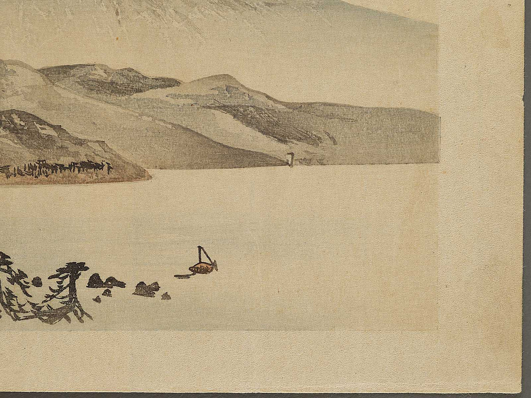 Dai ichi from the series Nihon shinkei gafu by Yamada Shokei / BJ328-244