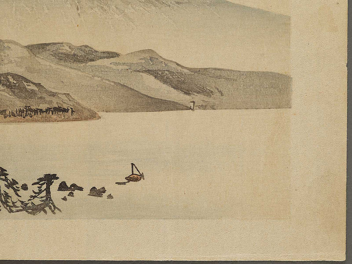 Dai ichi from the series Nihon shinkei gafu by Yamada Shokei / BJ328-244