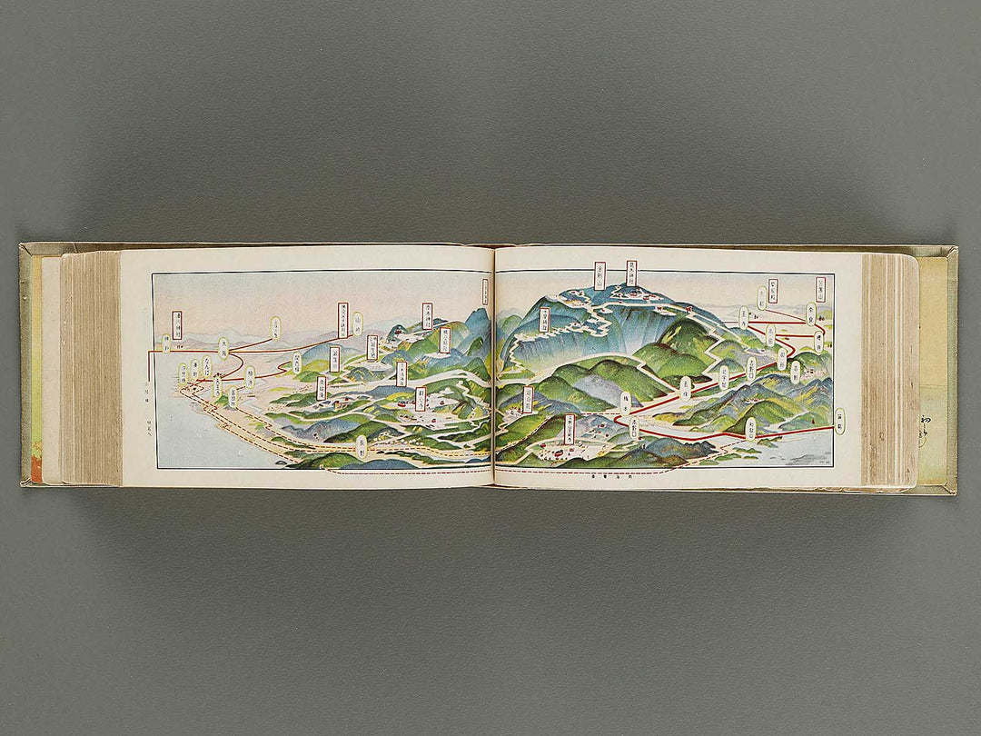 Tetsudo ryoko annai / BJ337-939