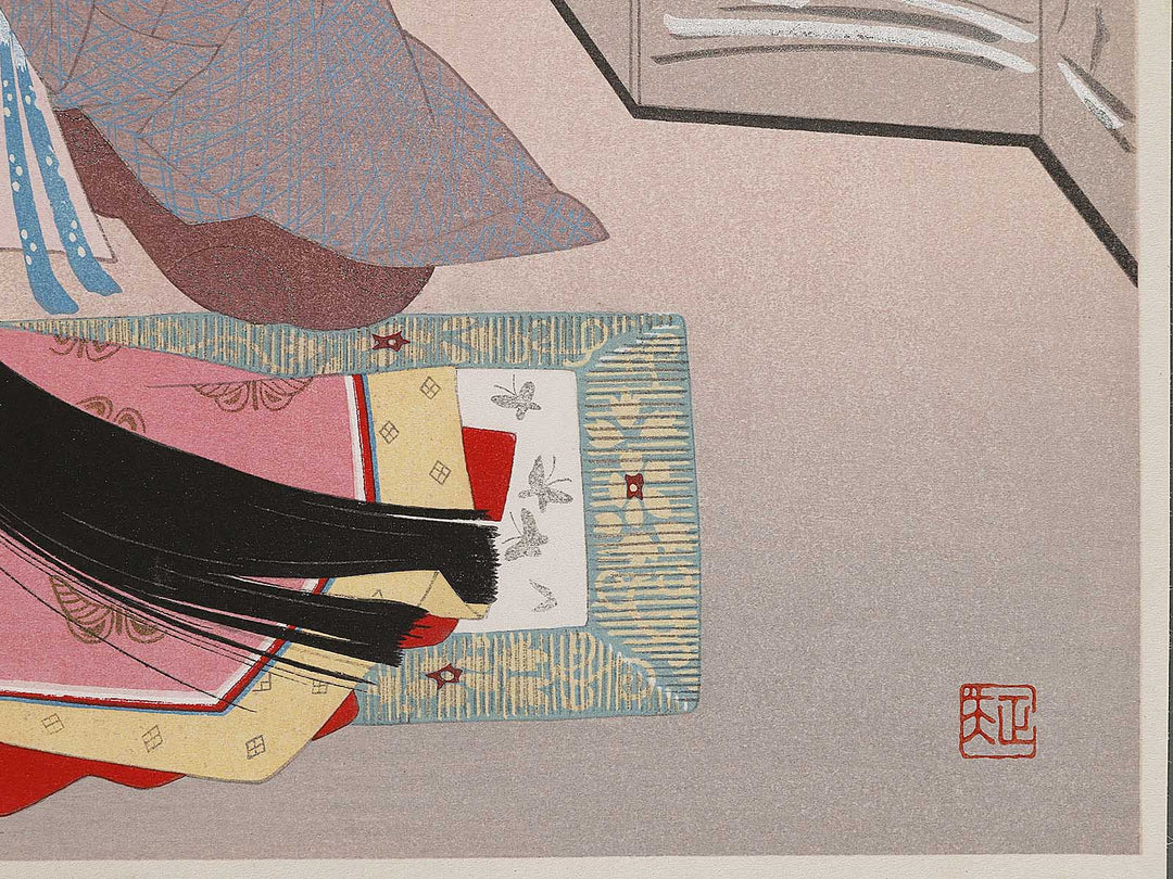 WAKANA(Young flesh greens)Part  from the series The Tale of Genji by Ebina Masao, (Medium print size) / BJ329-378