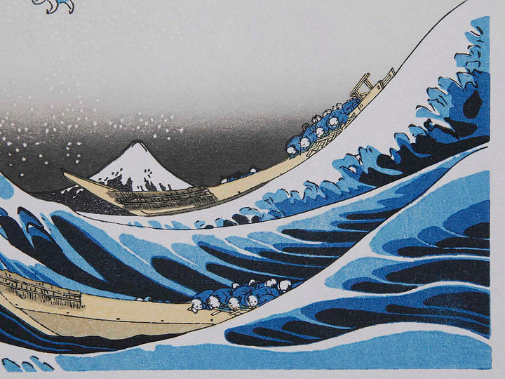 Under the Wave off Kanagawa , also known as The Great Wave off Kanagawa from the series Thirty-six Views of Mount Fuji by Katsushika Hokusai, (Medium print size) / BJ288-449