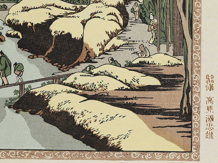 A scenery on the Taki-no-kawa River by Katsushika Hokusai, (Medium print size) / BJ315-581