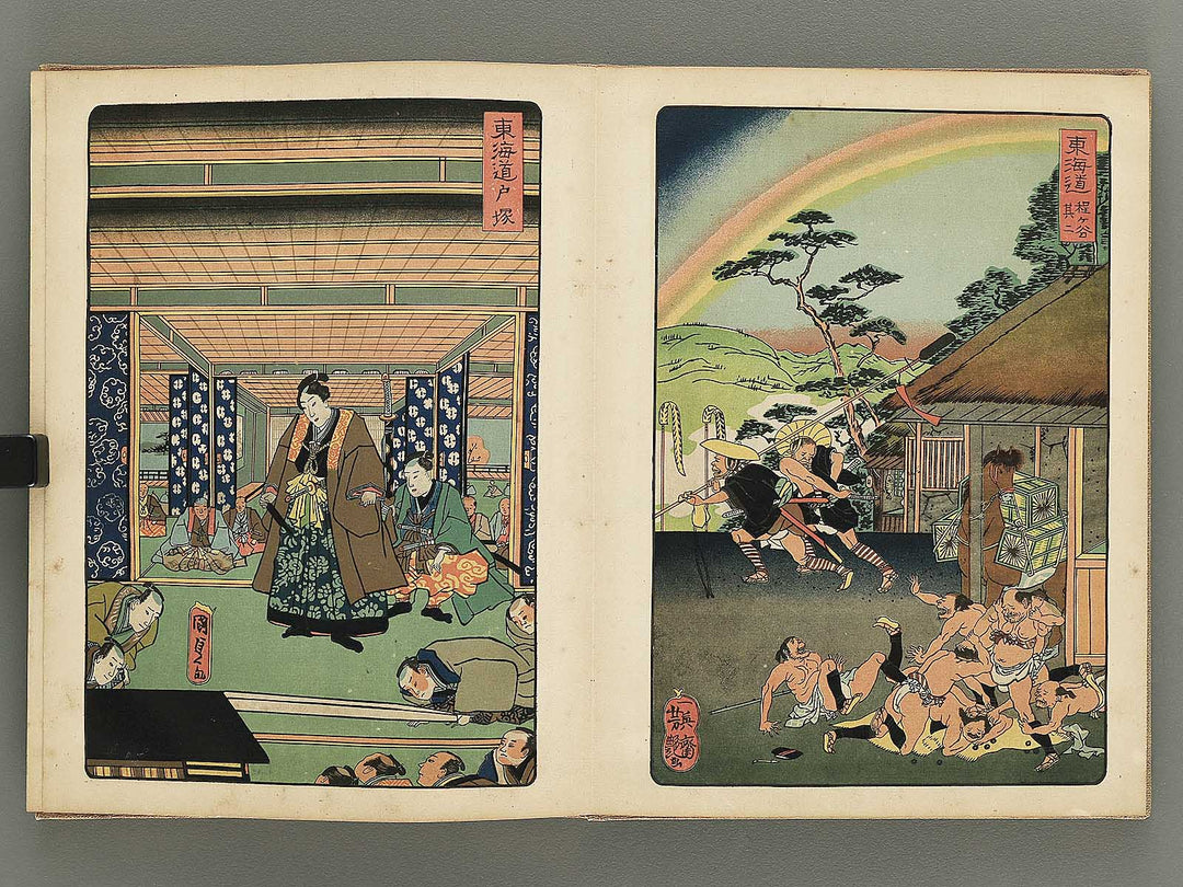 Daimyo dochu by Utagawa Hiroshige , Utagawa Toyokuni , Utagawa Kunisada , Other Utagawa-school / BJ342-272