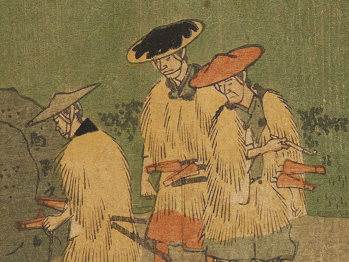 Nissaka from the series Tokaido by Utagawa Hiroshige II / BJ334-523