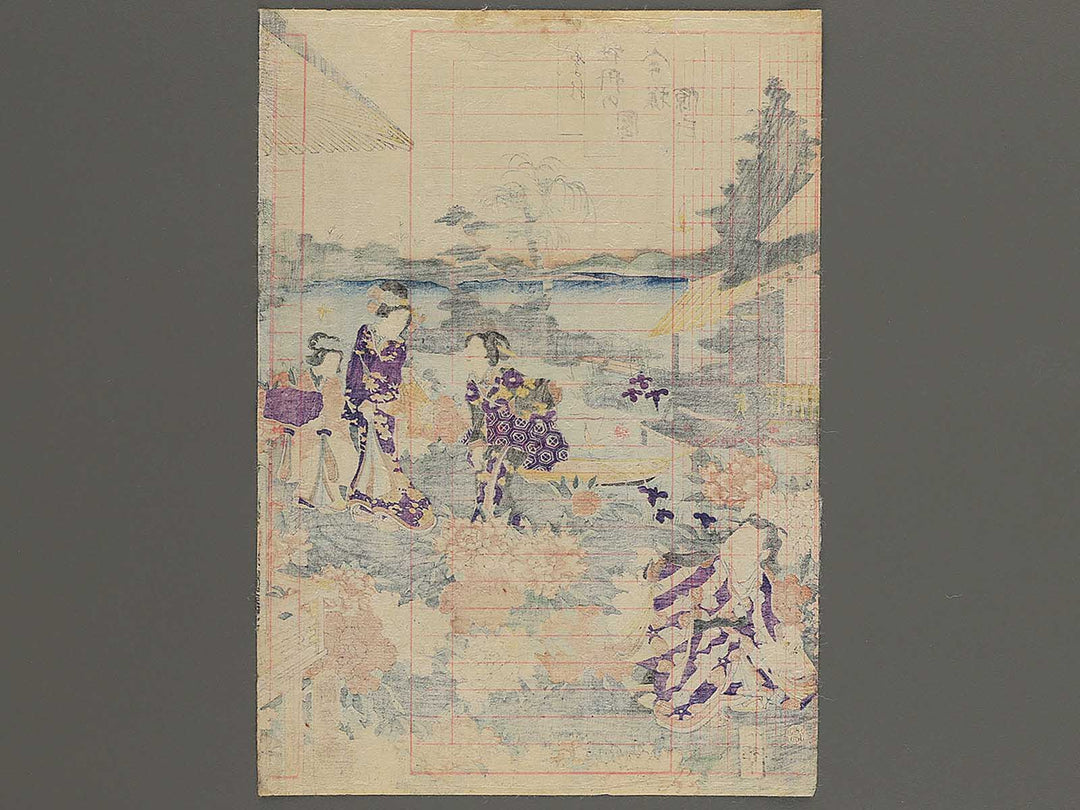 Botan no sono imayo genji by Utagawa Kunisada II / BJ348-103