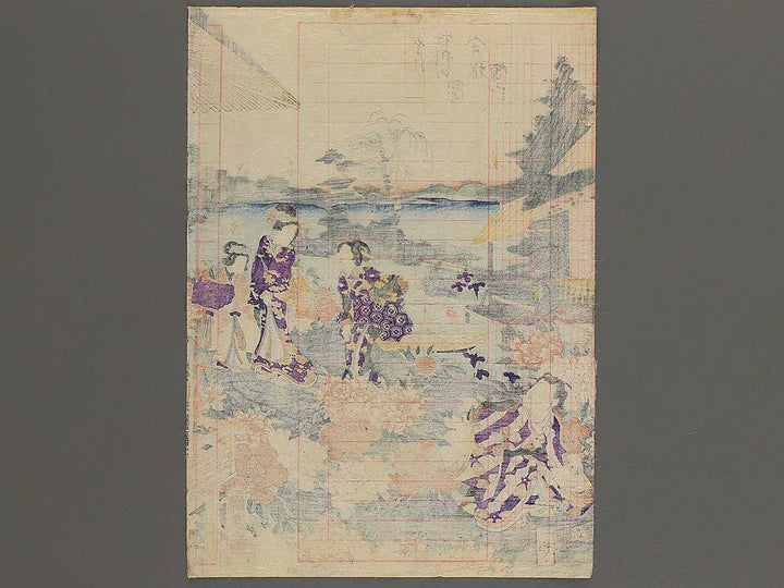 Botan no sono imayo genji by Utagawa Kunisada II / BJ348-103