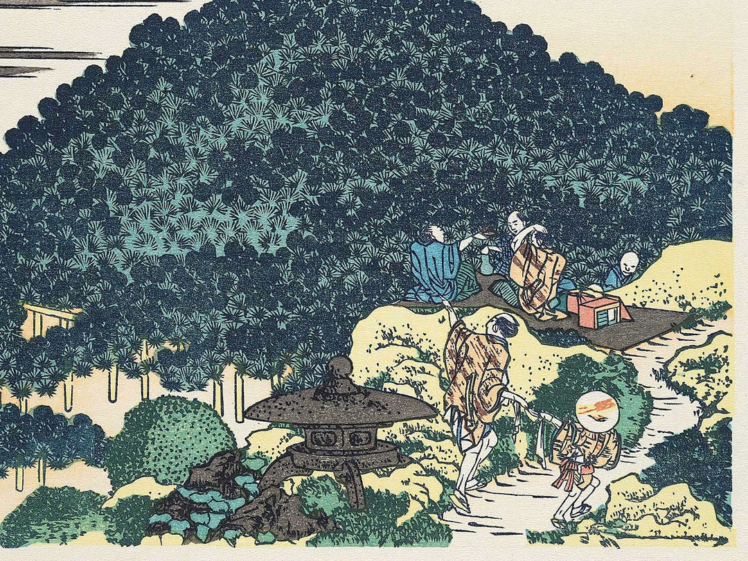 The Enza-no-natsu Pine Tree at Aoyama from the series Thirty-six Views of Mount Fuji by Katsushika Hokusai, (Medium print size) / BJ302-127