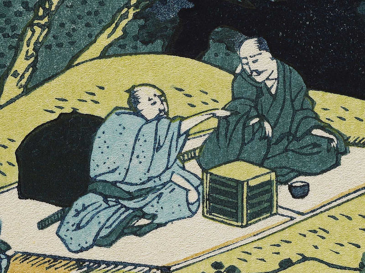 Kisoji no oku amidagataki from the series Shokoku taki meguri by Katsushika Hokusai, (Large print size) / BJ337-456