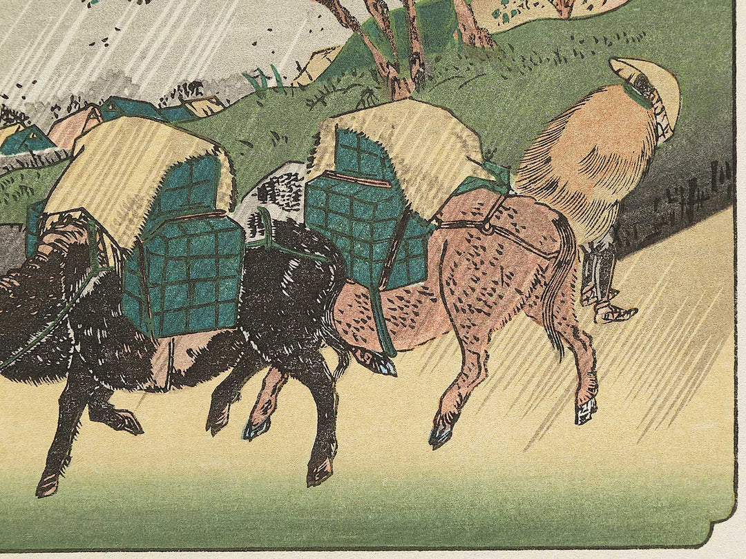 Kutsukake from the series The Sixty-nine Stations of the Kiso Kaido by Keisai Eisen, (Small print size) / BJ340-165