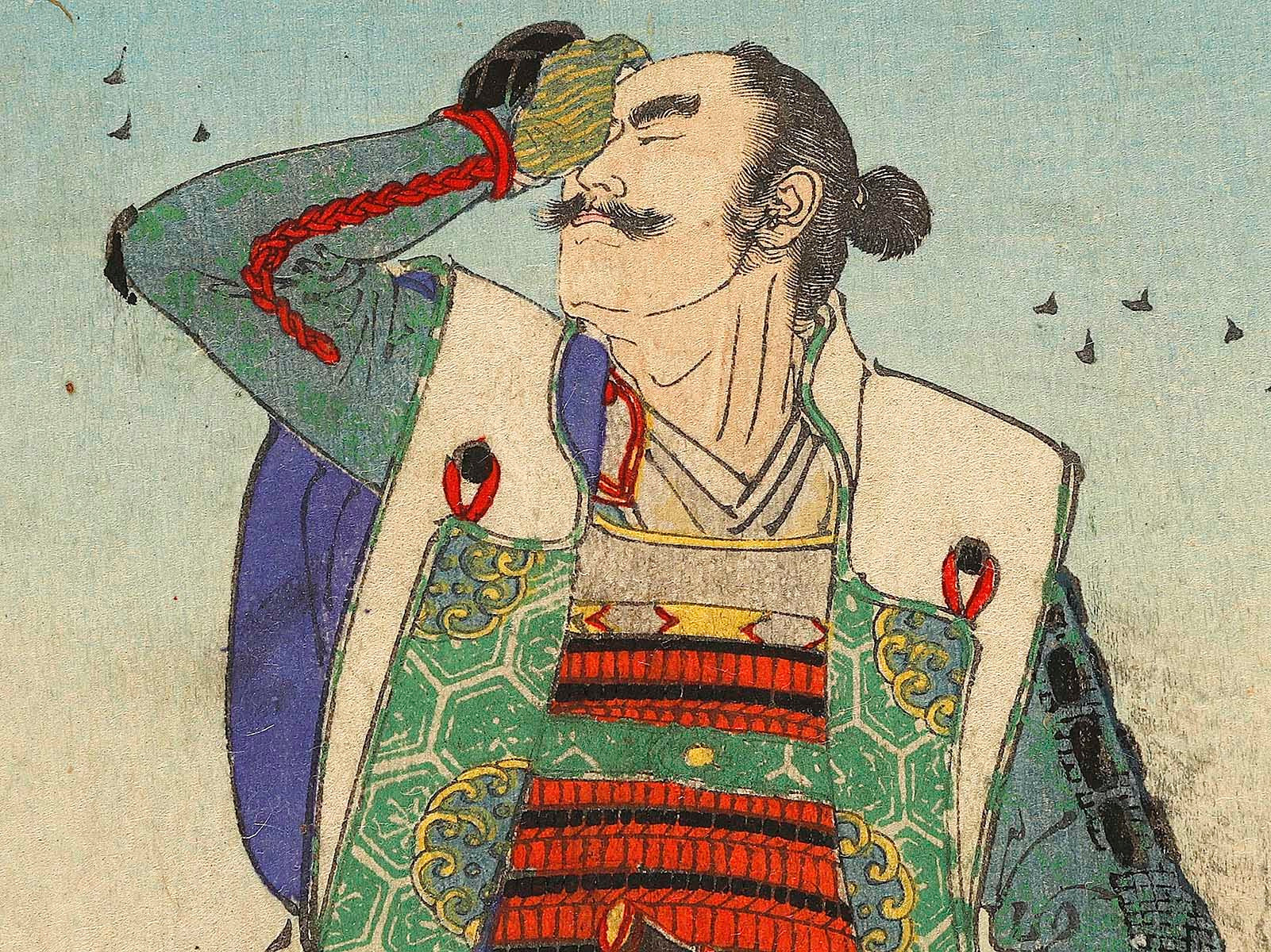 Katagiri Masakazu from the series Kyodo risshi no motoi by Katagiri Masakazu from the series Kyodo risshi no motoi by